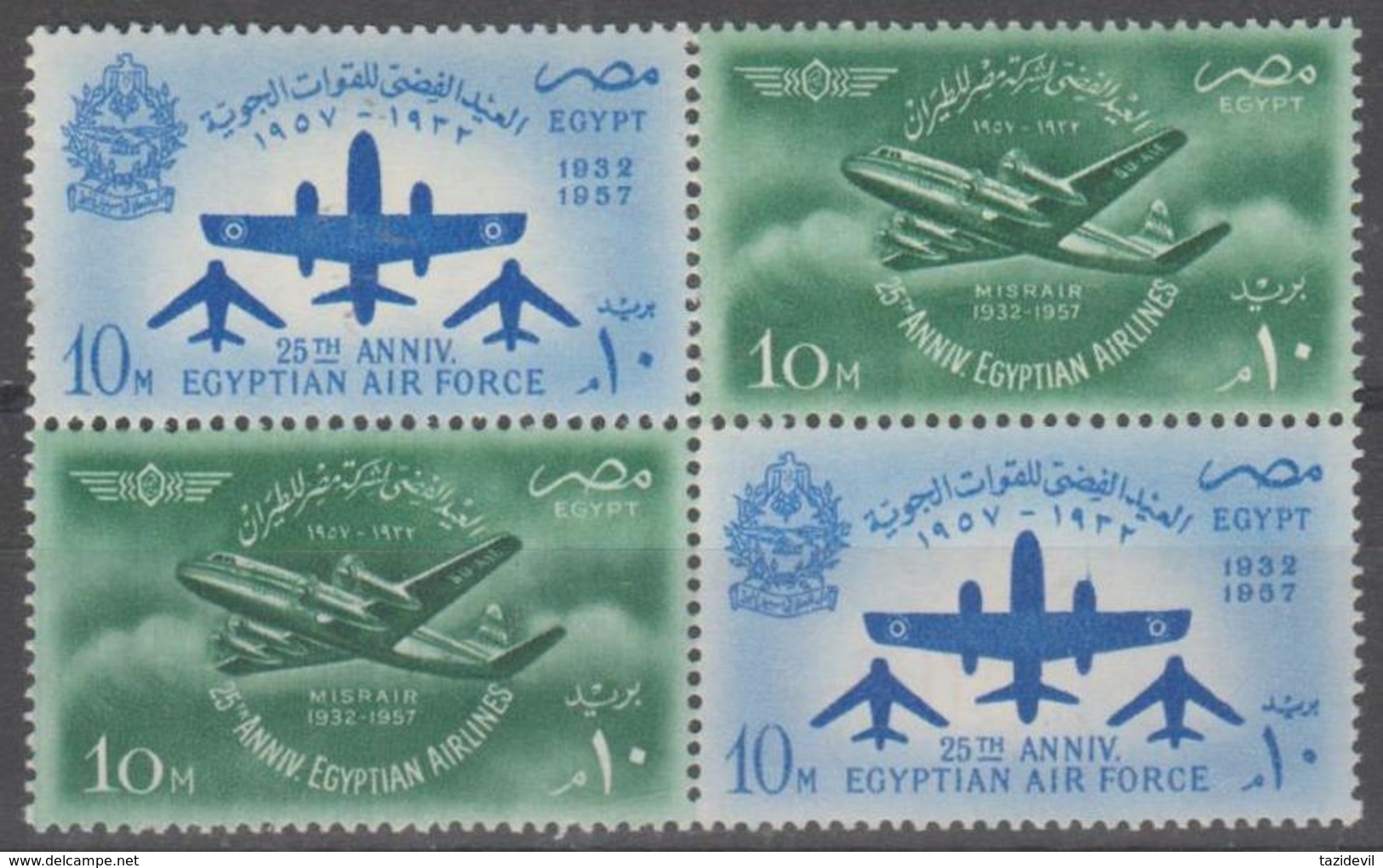 EGYPT - 1957 Air Force Block Of Four. Scott 408-409. MNH ** - Unused Stamps