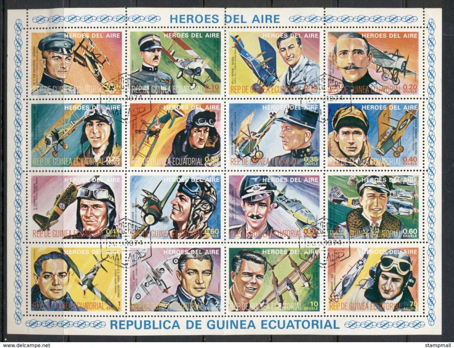 Equatorial Guinea 1974 Heroes Of The Air Sheet CTO - Equatorial Guinea