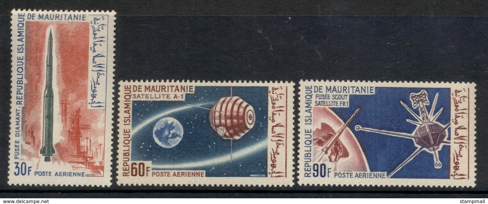 Mauritania 1966 French Achievements In Space MLH - Mauritania (1960-...)