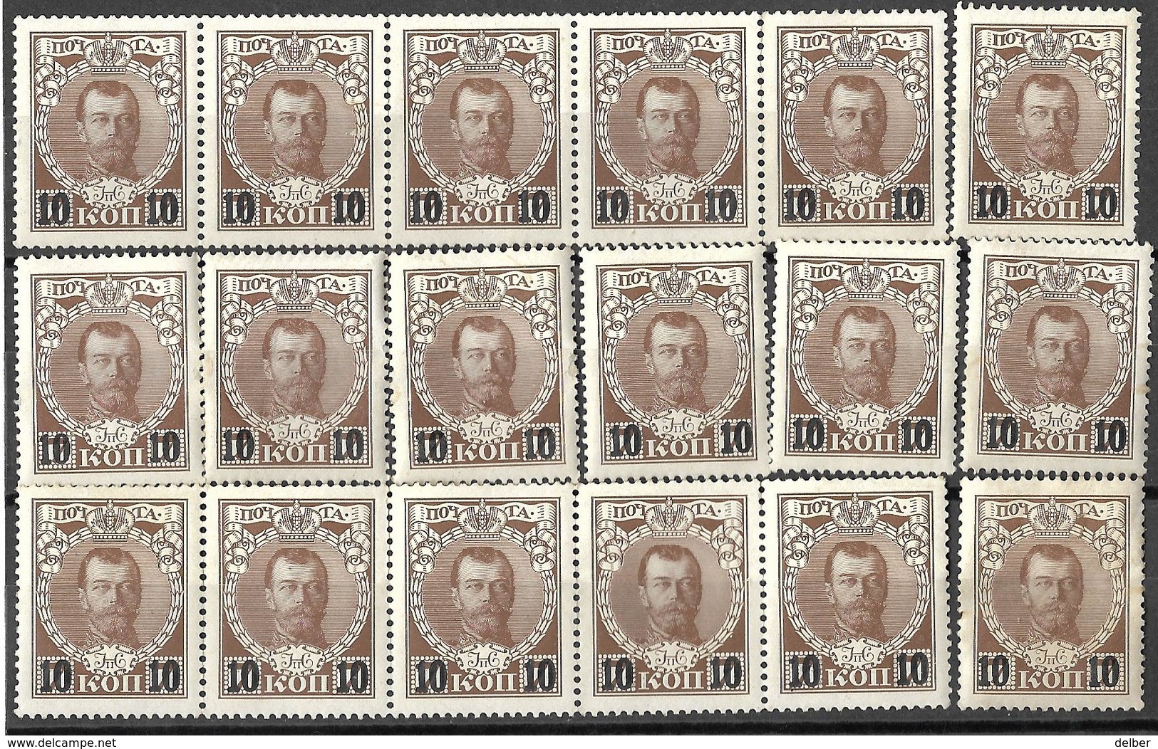 9R-974: Restje 18 Zegels: N° 107 Postfris. Met Opdruk.. Om Verder Uit Te Zoeken... XX - Unused Stamps