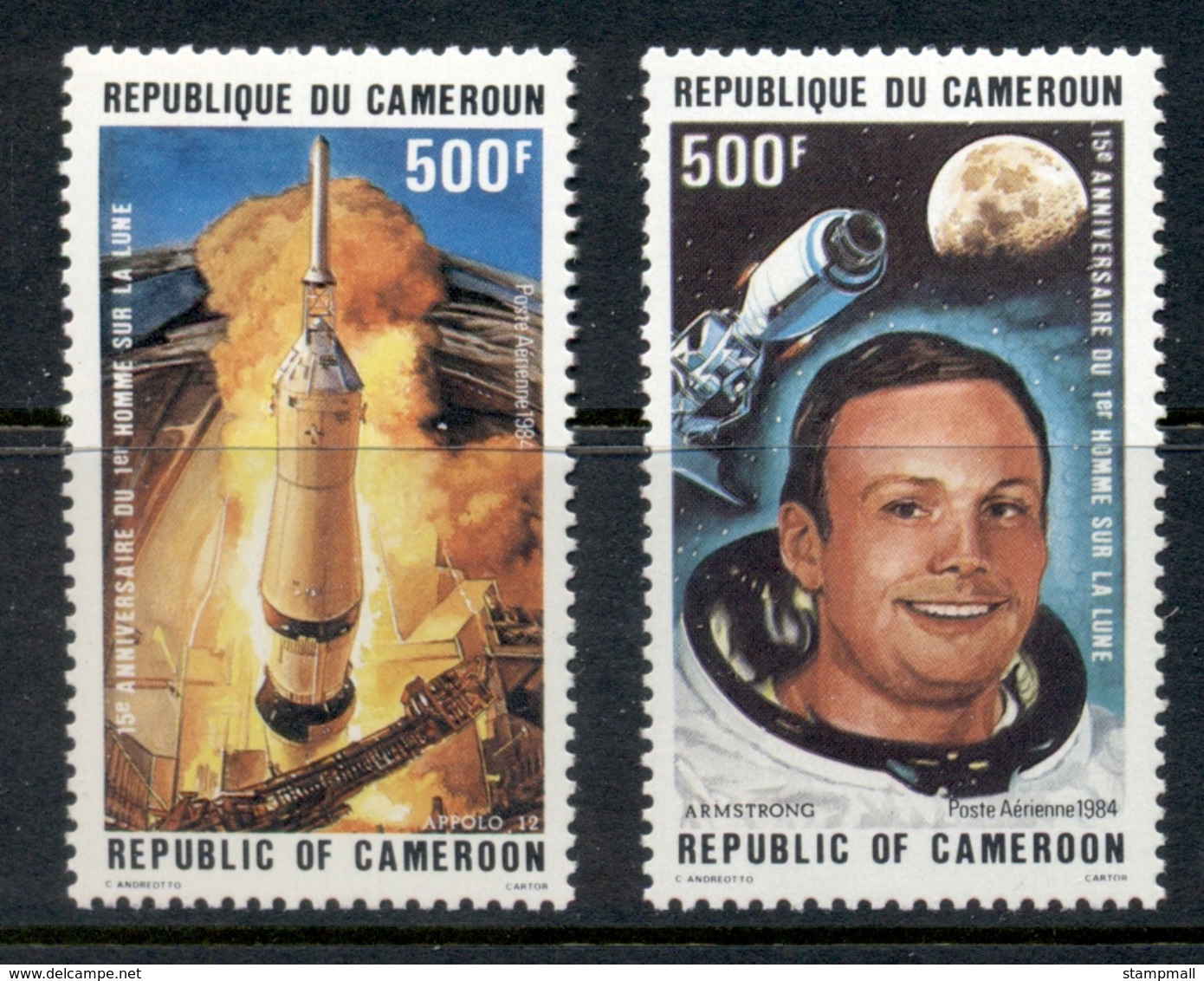 Cameroun 1984 Moon Landing 15th Anniv MUH - Cameroon (1960-...)