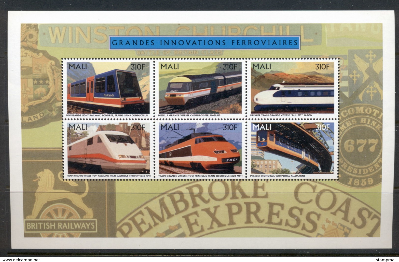 Mali 1996 History Of Trains 310f Sheetlet MUH - Mali (1959-...)