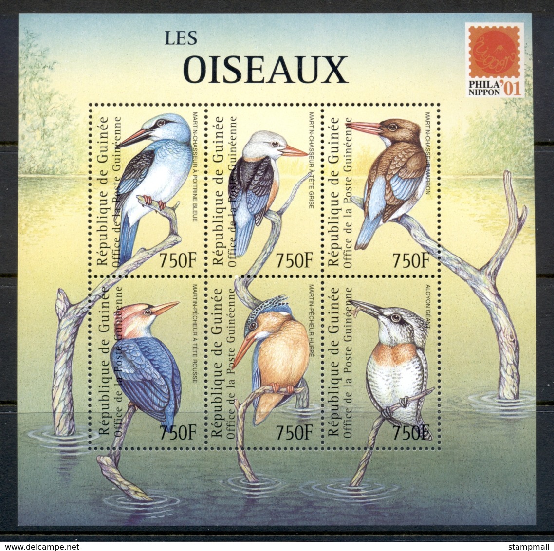 Guinea 2001 Birds, Sheetlet MUH - Guinea (1958-...)