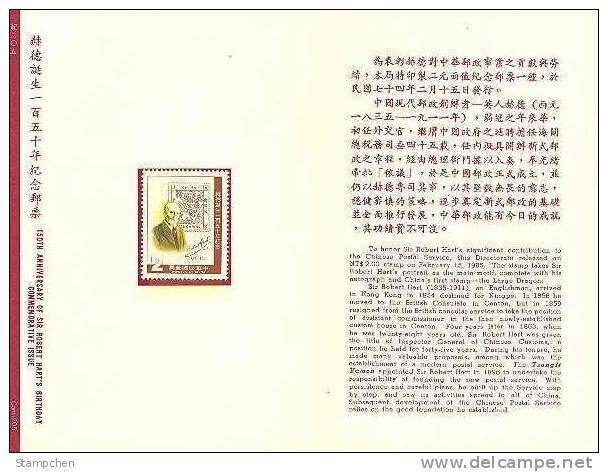 Folder Taiwan 1985 Sir Robert Hart Stamp Large Dragon Famous Stamp On Stamp - Neufs
