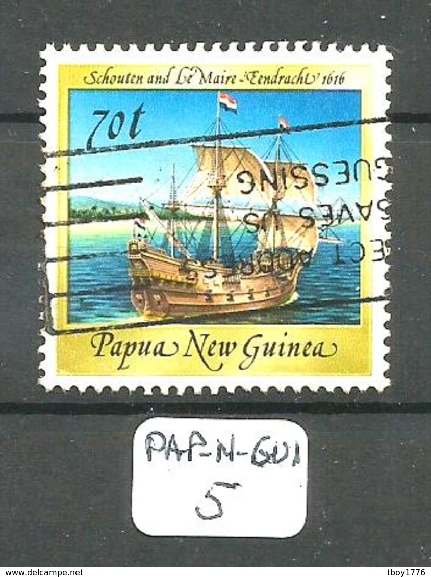 PAP-N-GUI YT 541 En Obl - Papua New Guinea