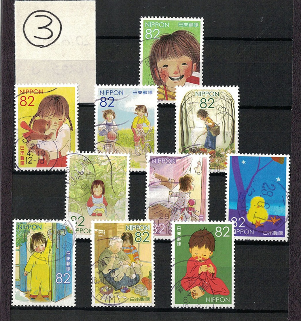 Japan 2016.05.27 Nostalgia Of Pictures For Children Series 3rd (used)③ - Gebruikt