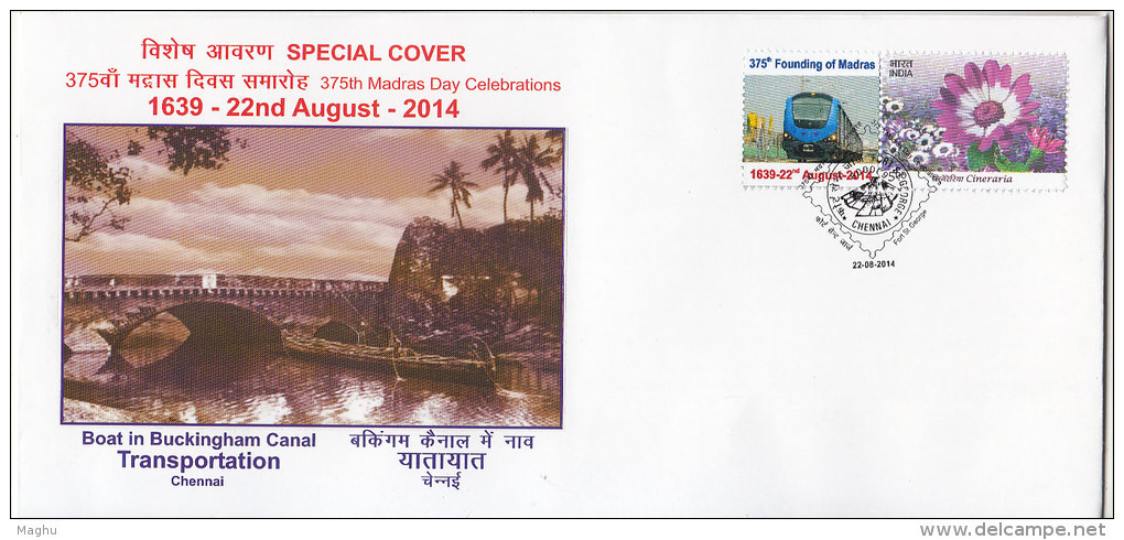 "Transportation"  375th Madras Day Celebration, Special Cover, Boat, Bridge, Railway Station, Train, Car, Flower, 2014 - Eisenbahnen