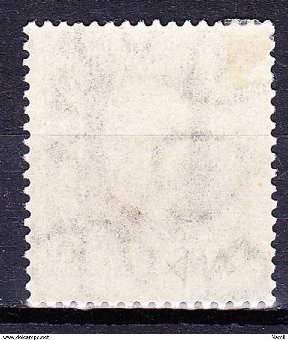 Tchécoslovaquie 1925 Mi 222 B WZ 1 (Yv 192), (MH)*, Trace De Charniere - Unused Stamps