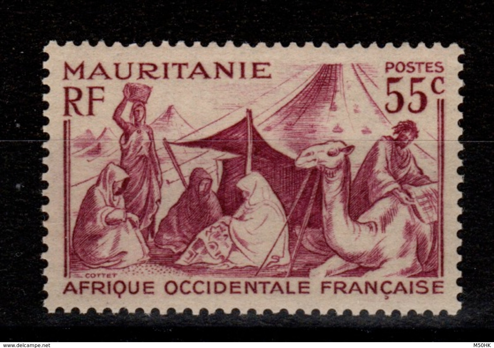 Mauritanie - YV 84 N** - Unused Stamps