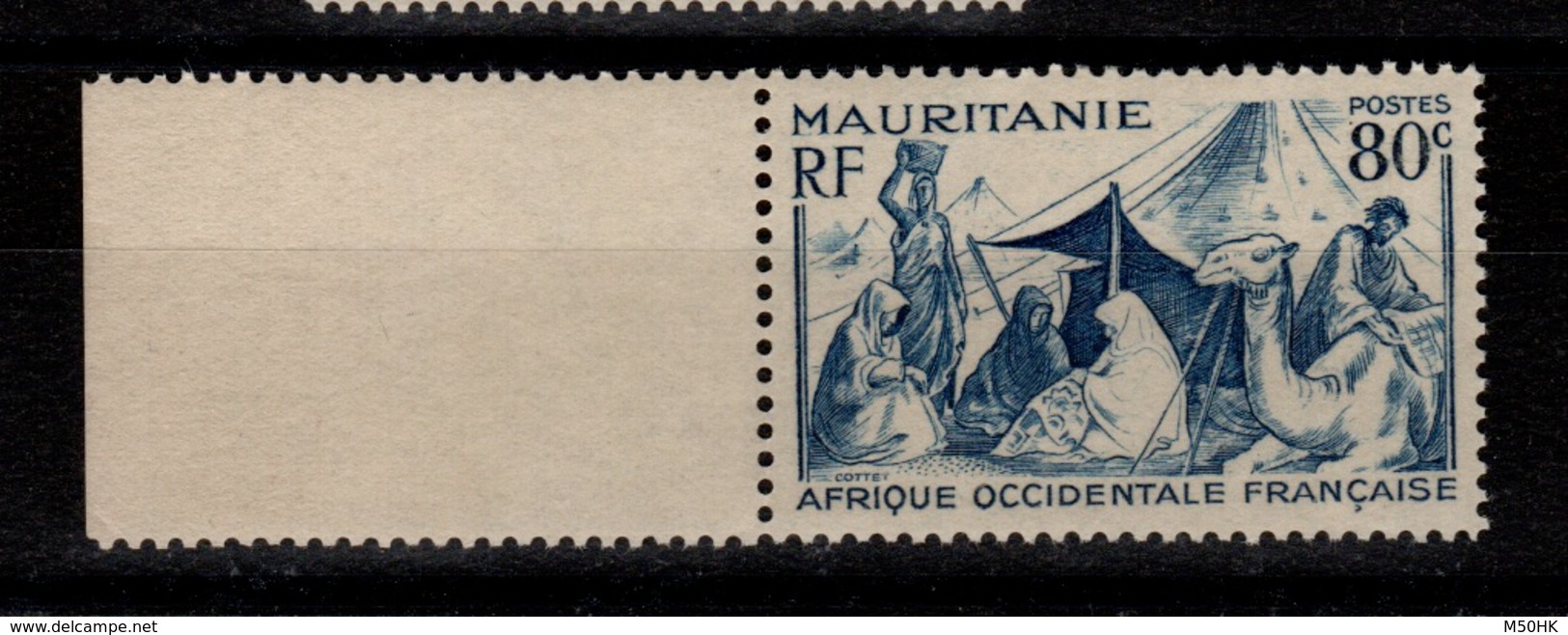 Mauritanie - YV 86 N** - Unused Stamps