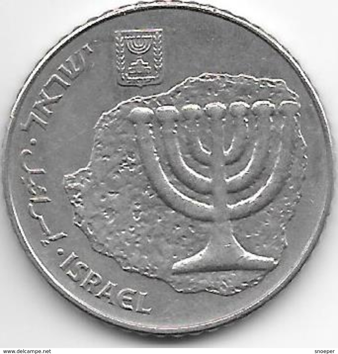 *israel  100 Sheqel 1984 Km 143 - Israel