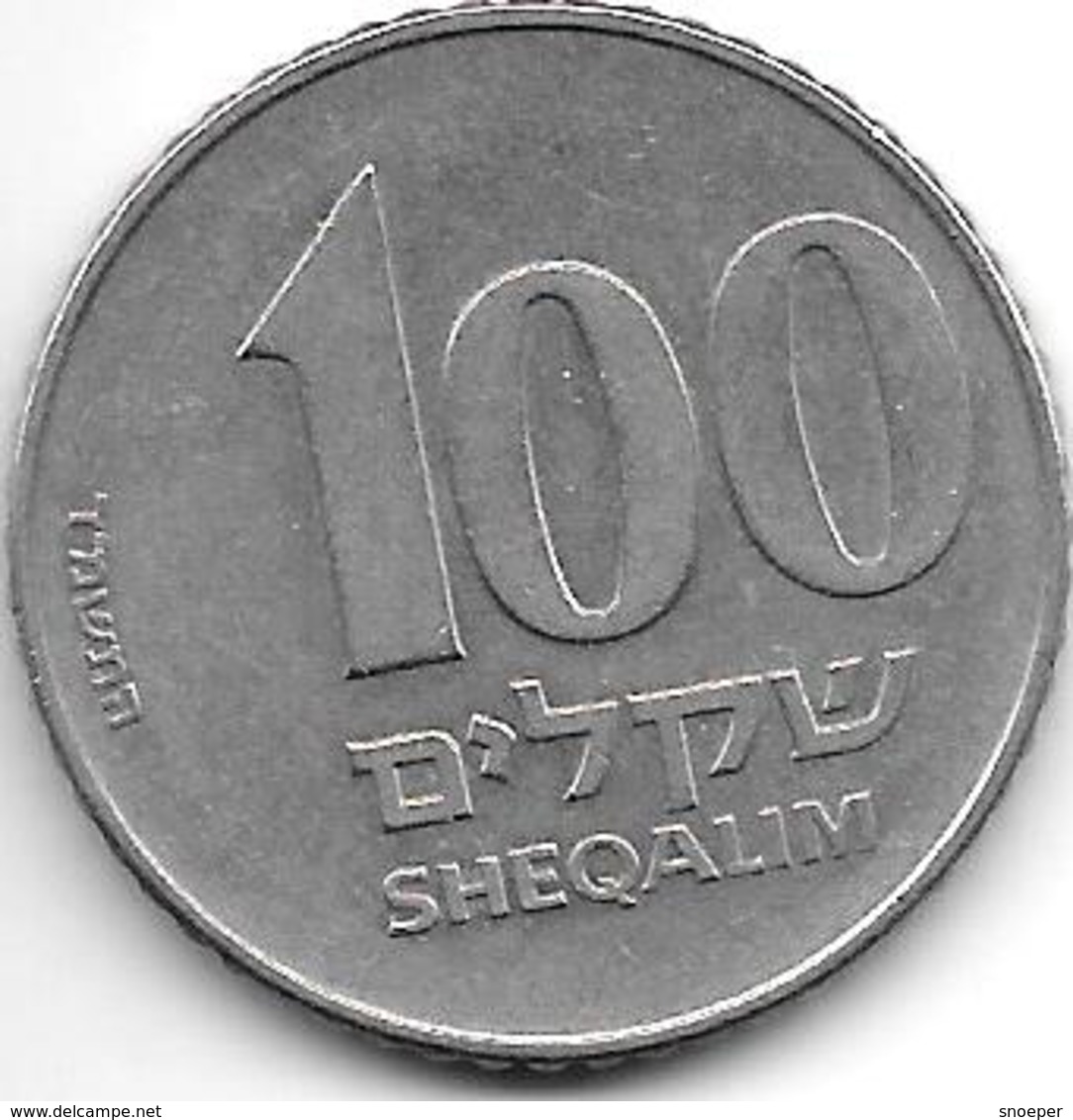 *israel  100 Sheqel 1984 Km 143 - Israel