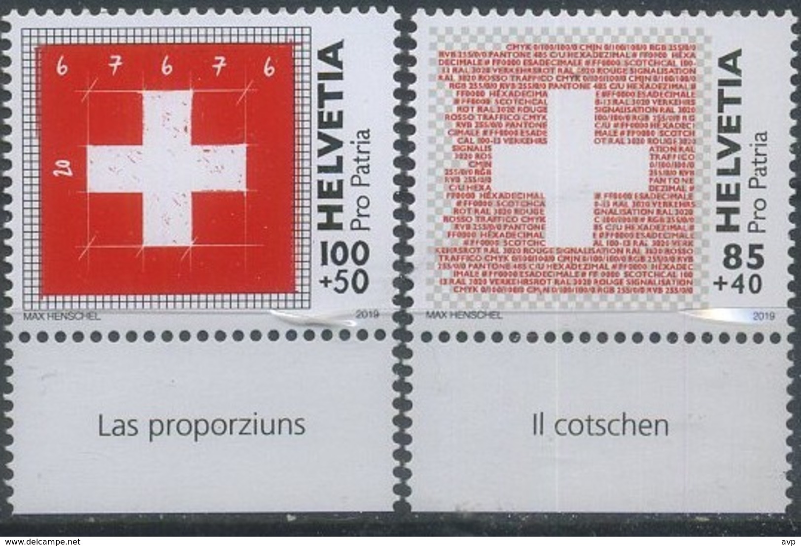 Switzerland 2019 Pro Patria - The Swiss Flag, Flags - Unused Stamps