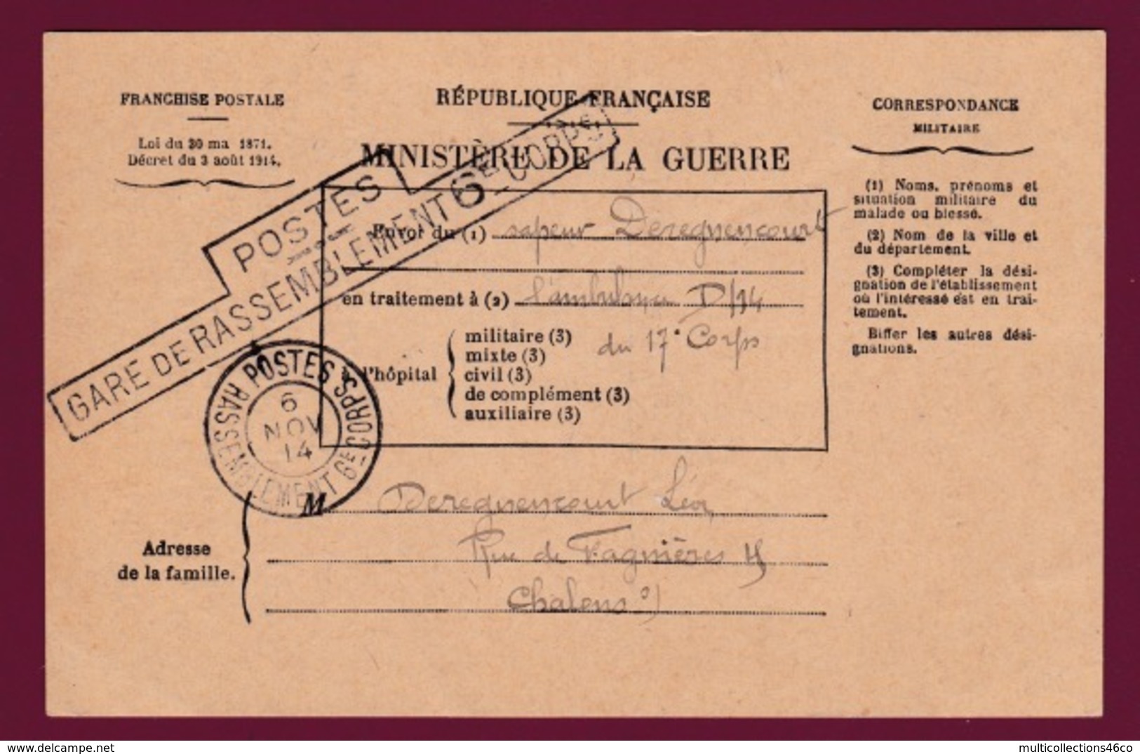 050619 - MILITARIA GUERRE 1914 18 FM Postes Gare De Rassemblement 6e Corps 1914 Ambulance D/14 17e Corps - Covers & Documents