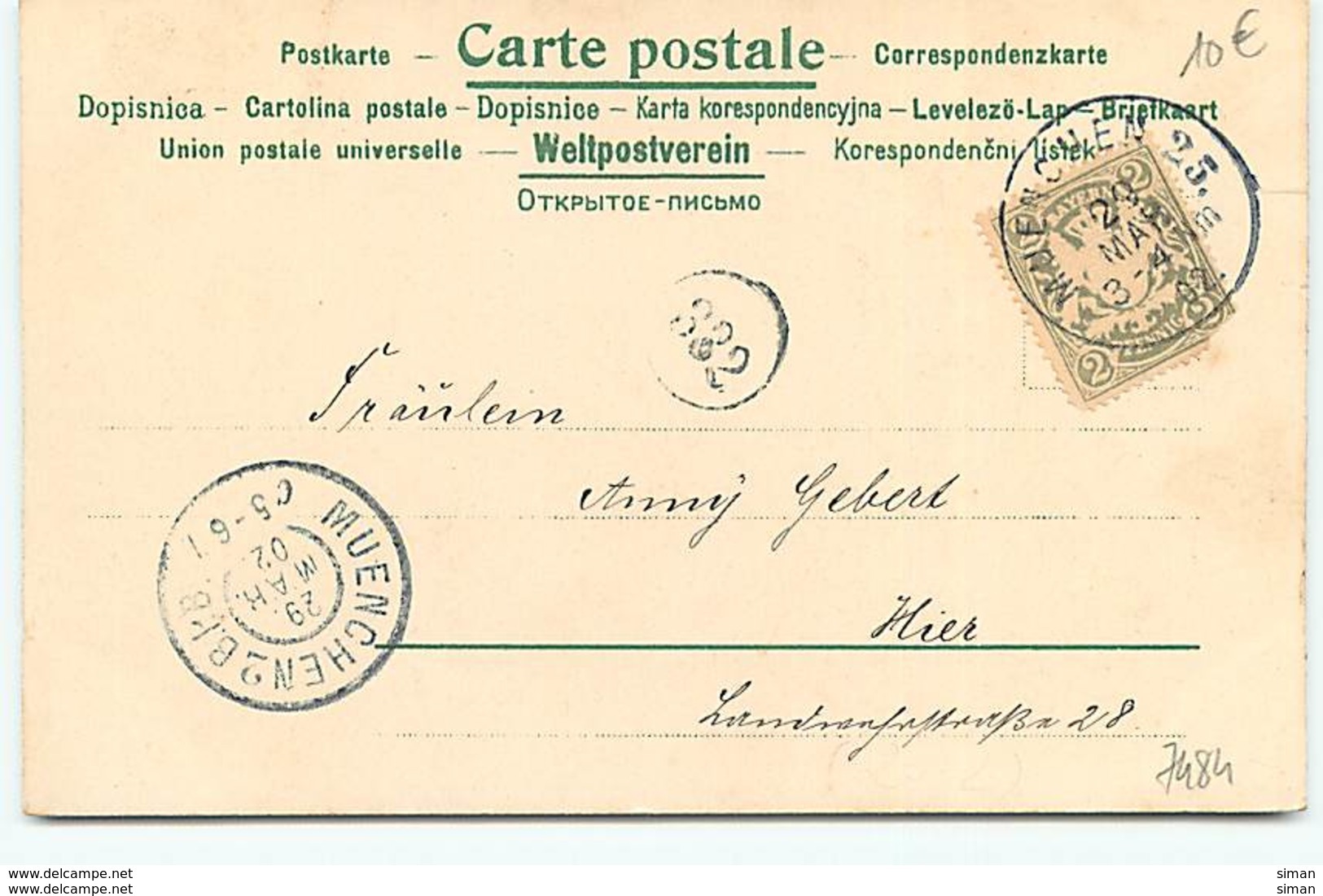 N°7484 - Carte Fantaisie - Fröhliche Ostern - Enfant Portant Un Oeuf - Pasqua