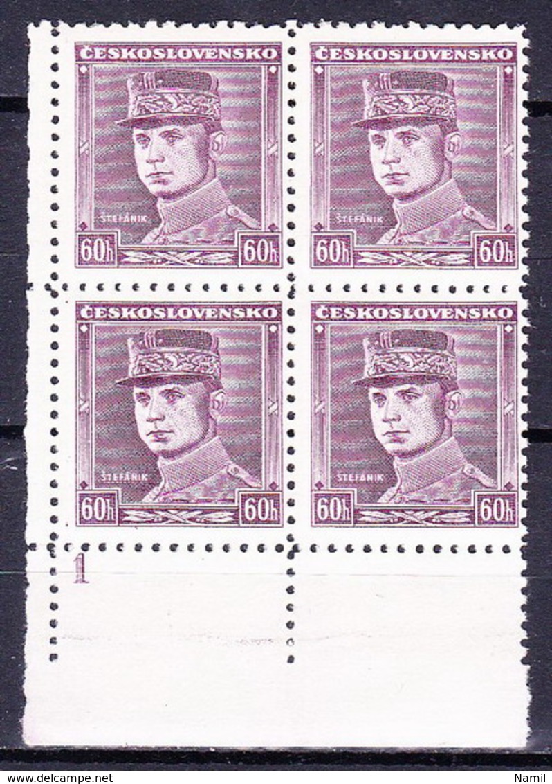** Tchécoslovaquie 1935-6 Mi 349 (Yv 310), (MNH), - Unused Stamps