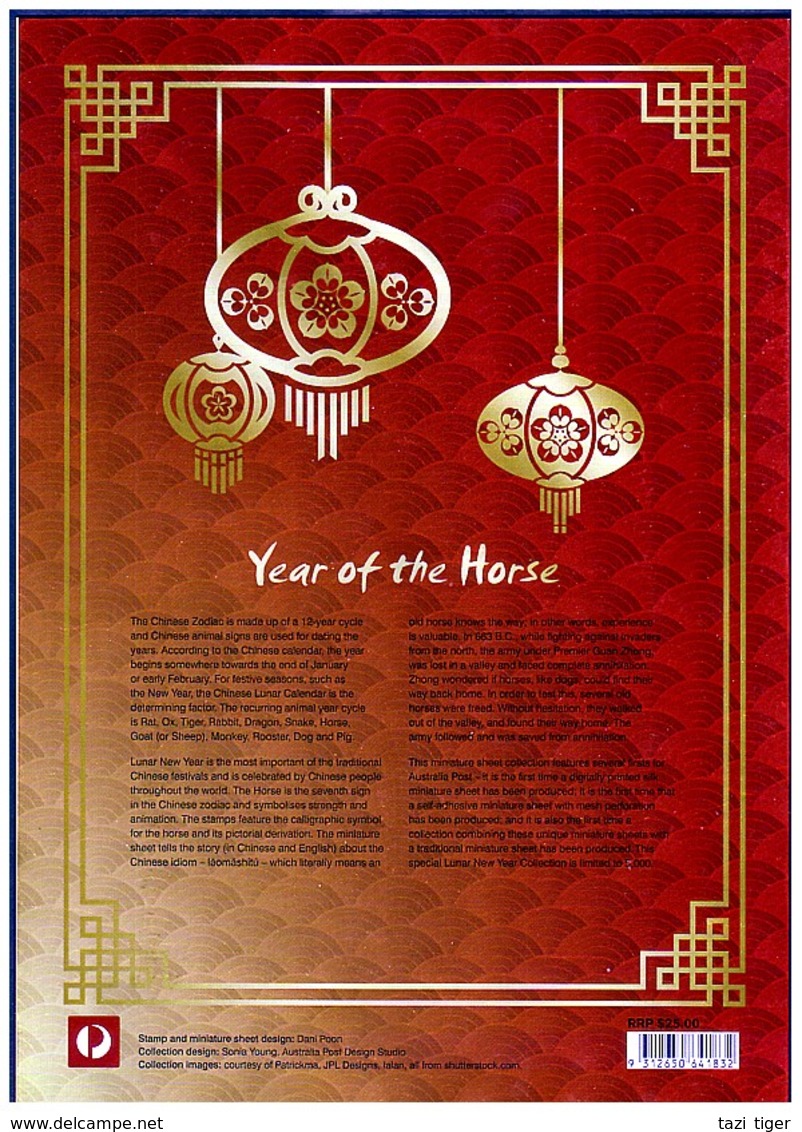 CHRISTMAS ISLAND, AUSTRALIA • 2014 • Year Of The Horse Stamp Pack With M/S (3) P&S With Mesh Perfs, Silk Printed & Ord. - Christmas Island