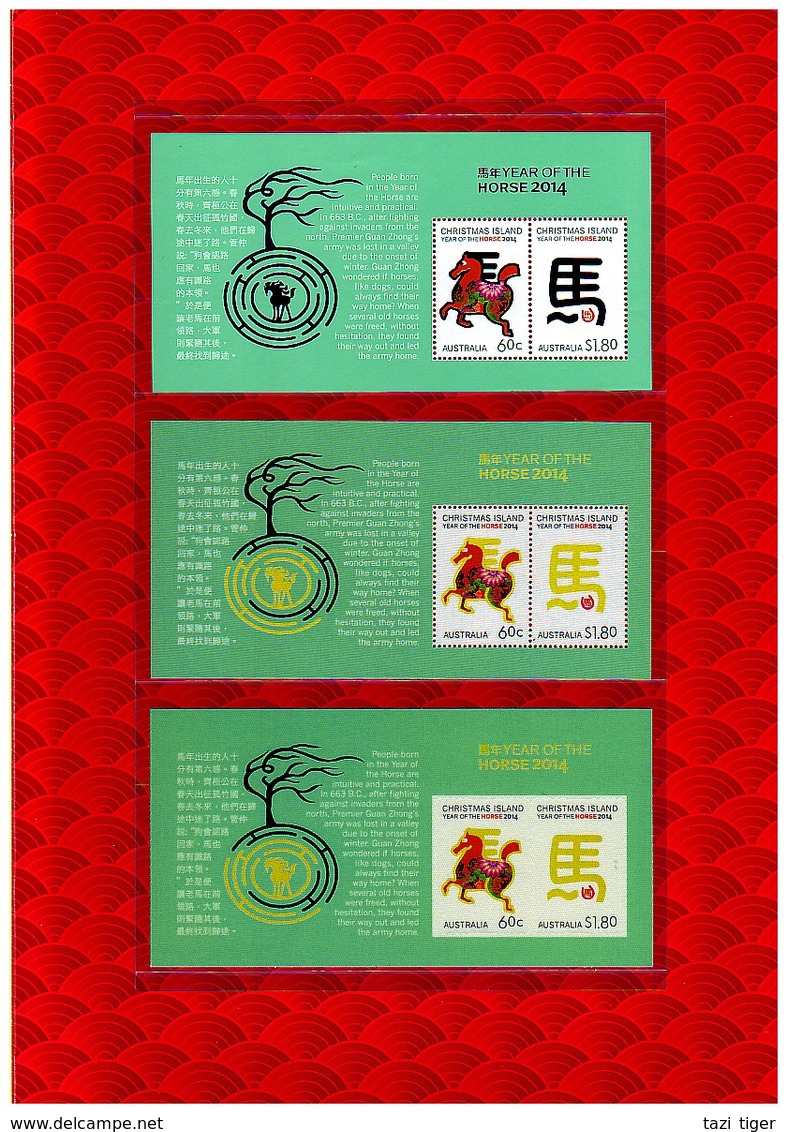 CHRISTMAS ISLAND, AUSTRALIA • 2014 • Year Of The Horse Stamp Pack With M/S (3) • Overprinted "SOUTHBANK / 2014" - Christmaseiland