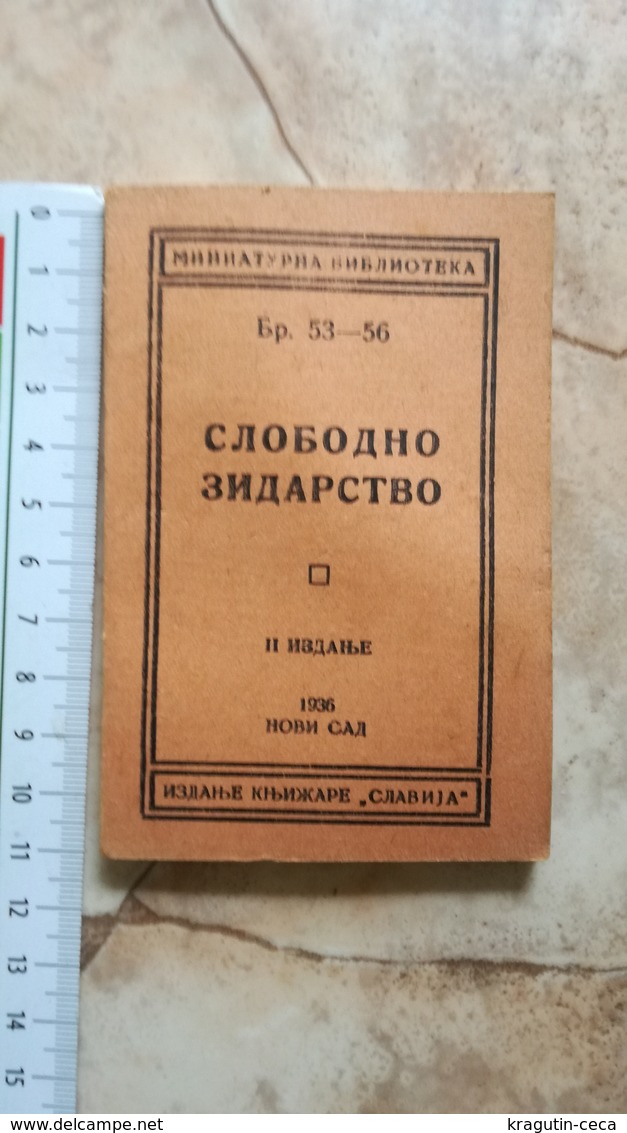 1936 MASON MASONIC Masonry FREEMASONRY MINI BOOK KINGDOM Yugoslavia SERBIA EUROPE BUCHE MASONERIA Freimaurer MAUERWERK - Old Books