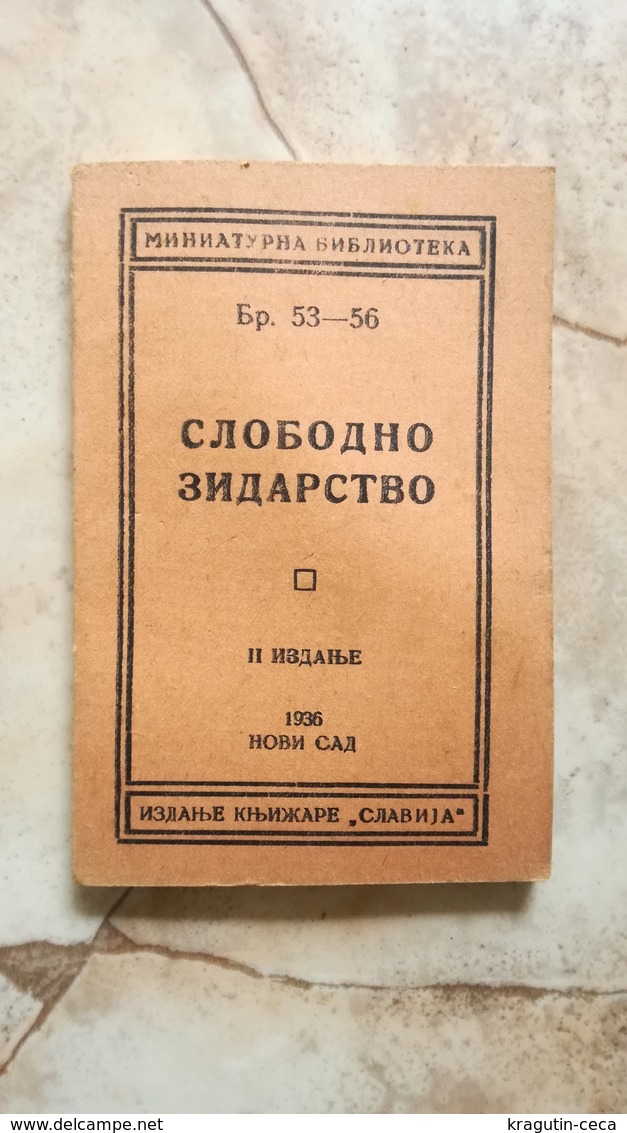 1936 MASON MASONIC Masonry FREEMASONRY MINI BOOK KINGDOM Yugoslavia SERBIA EUROPE BUCHE MASONERIA Freimaurer MAUERWERK - Old Books