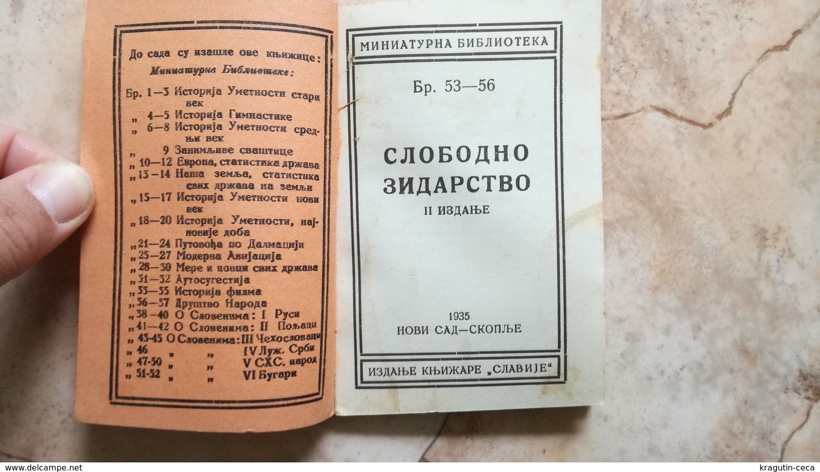 1936 MASON MASONIC Masonry FREEMASONRY MINI BOOK KINGDOM Yugoslavia SERBIA EUROPE BUCHE MASONERIA Freimaurer MAUERWERK