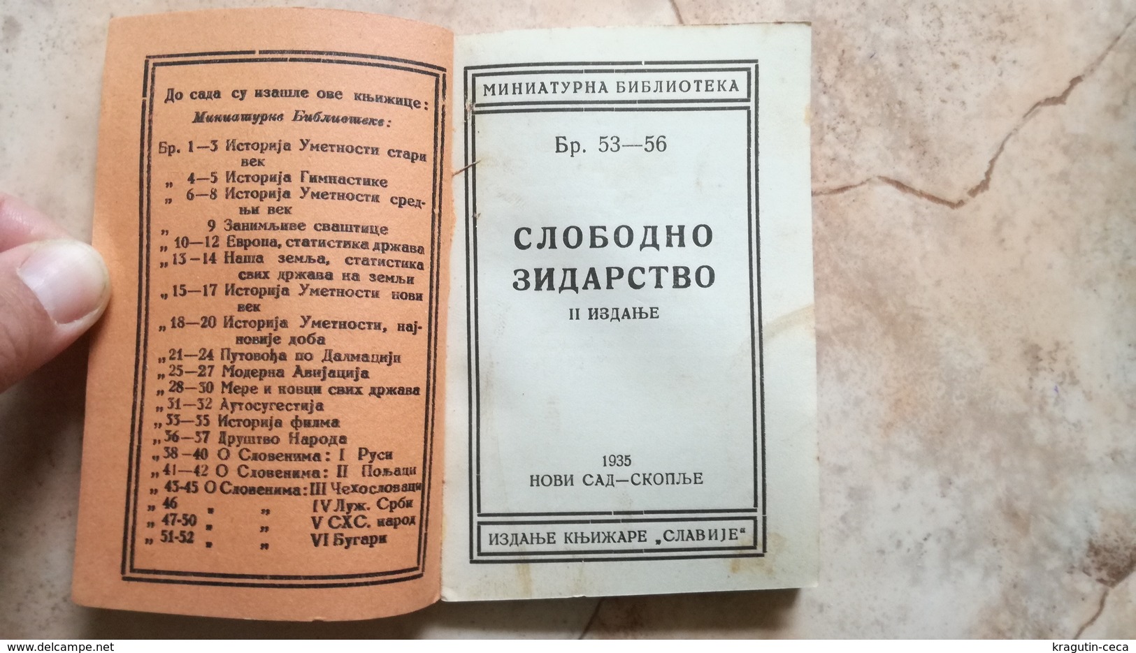 1936 MASON MASONIC Masonry FREEMASONRY MINI BOOK KINGDOM Yugoslavia SERBIA EUROPE BUCHE MASONERIA Freimaurer MAUERWERK