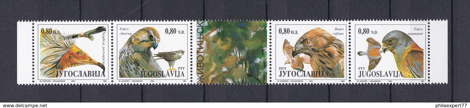 Jugoslawien - 1994 - Michel Nr. 2647/50 - Fünferstreifen - Postfrisch - Ungebraucht