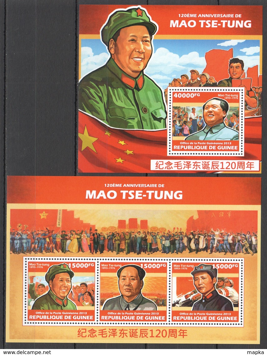 ST1353 2013 GUINEE GUINEA FAMOUS PEOPLE 120TH ANNIVERSARY MAO TSE-TUNG KB+BL MNH - Mao Tse-Tung