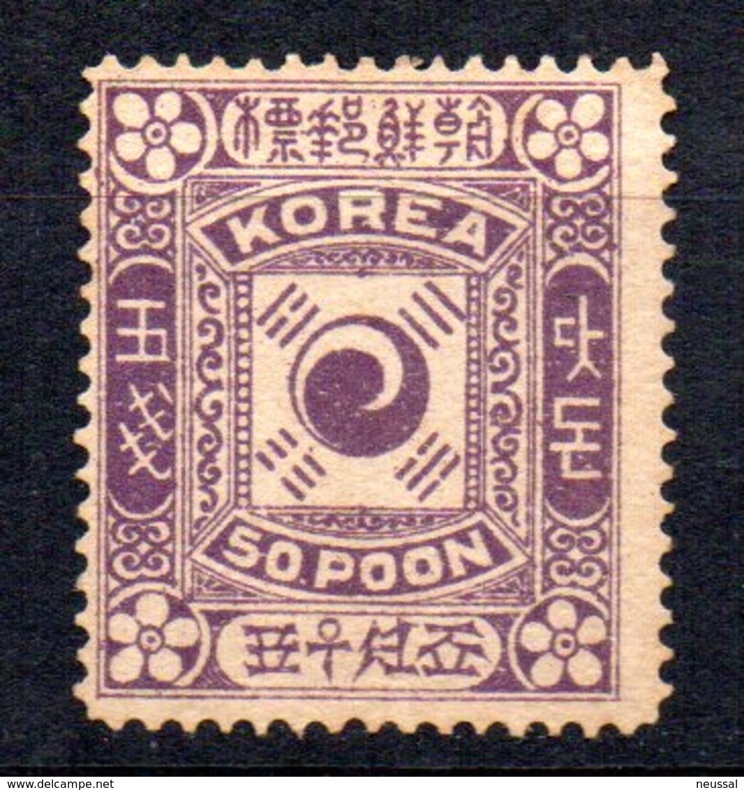 Sello   Nº 9  Corea.- - Korea (...-1945)