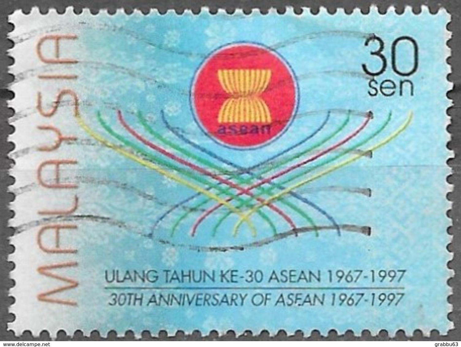 Malaisie - Asean - Oblitéré - Malaysia (1964-...)