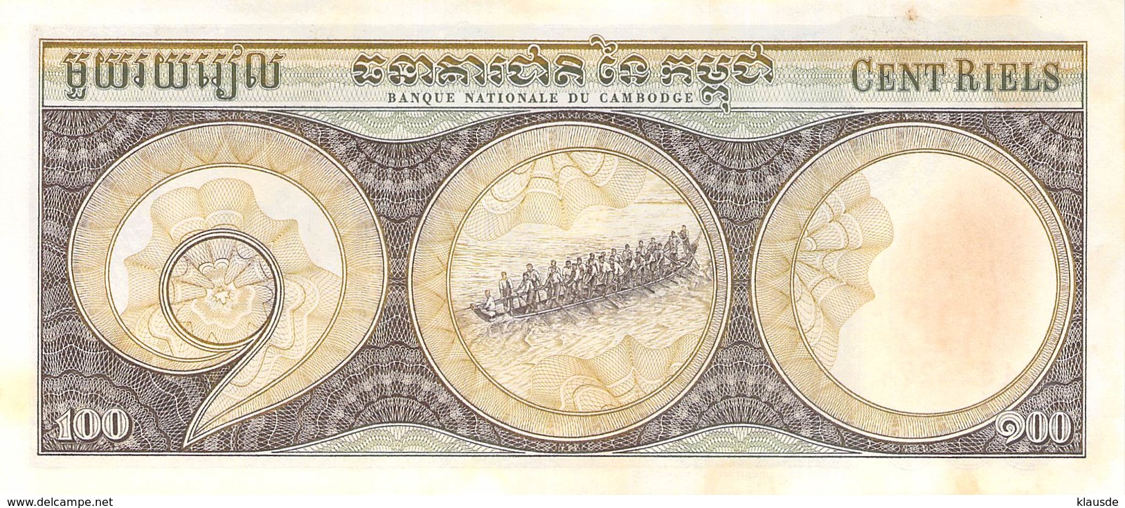 100 Riels Banknote Kambodscha UNC (I) - Kambodscha