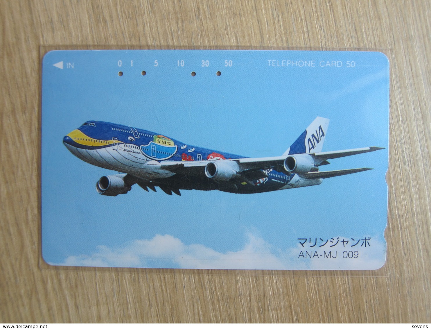 Japan Phonecard,110-011 ANA Airlines,MJ-009,used - Avions