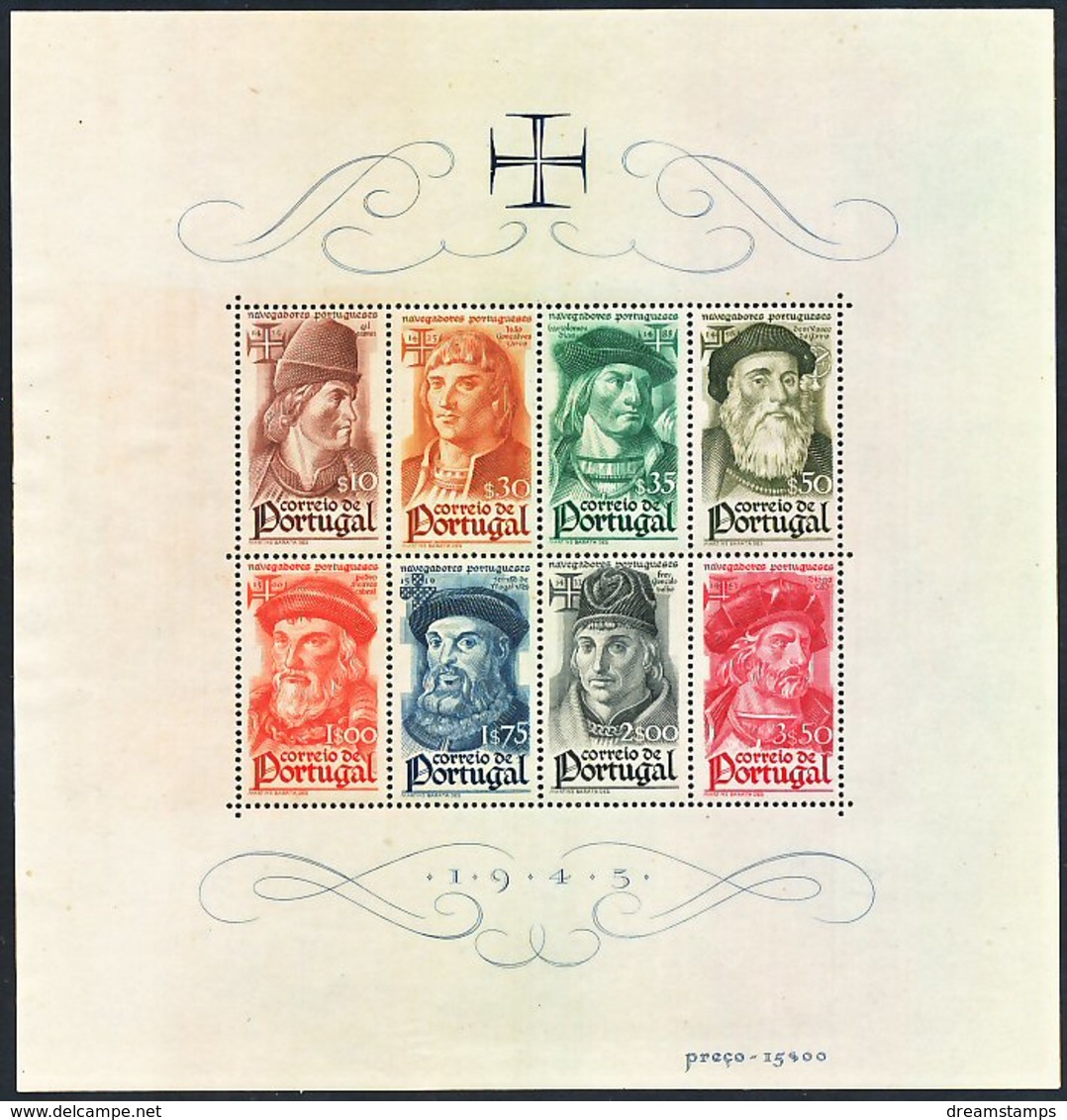 !										■■■■■ds■■ Portugal S/S 1945 AF#7** Navigators (b0007e-) - Blocks & Sheetlets