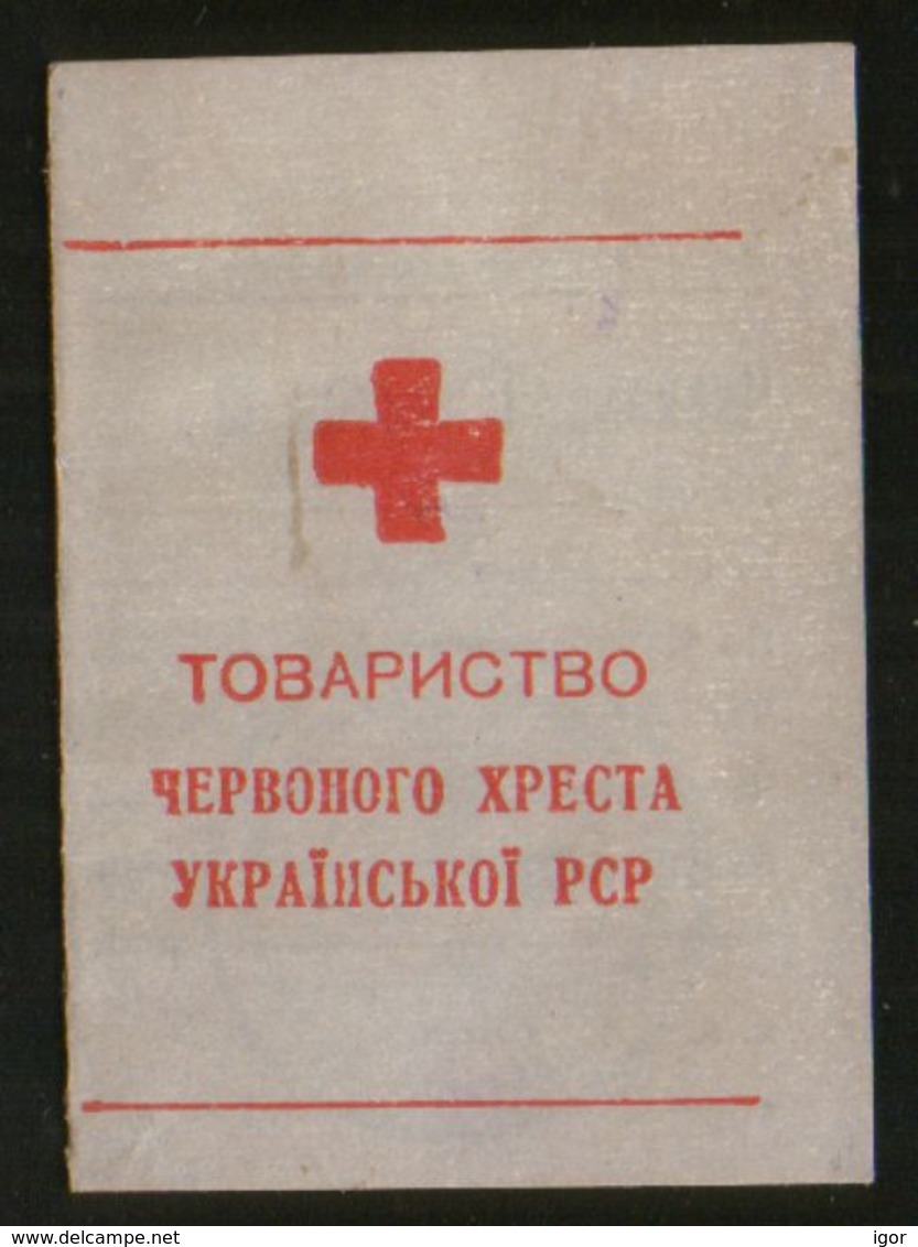 Ukraine USSR Revenue 4 Stamps The Red Cross, Membership Card - Revenue Stamps