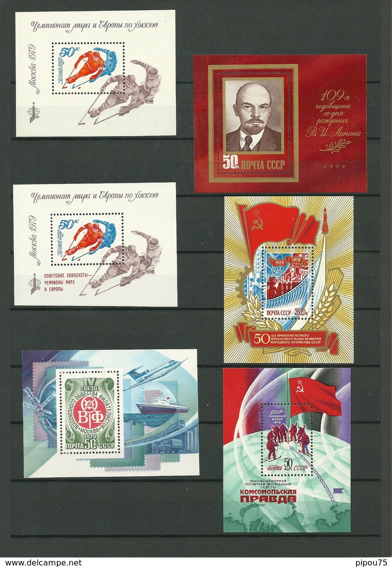 URSS. 1979. Année Complète Neuve Avec Poste Aérienne - Annate Complete