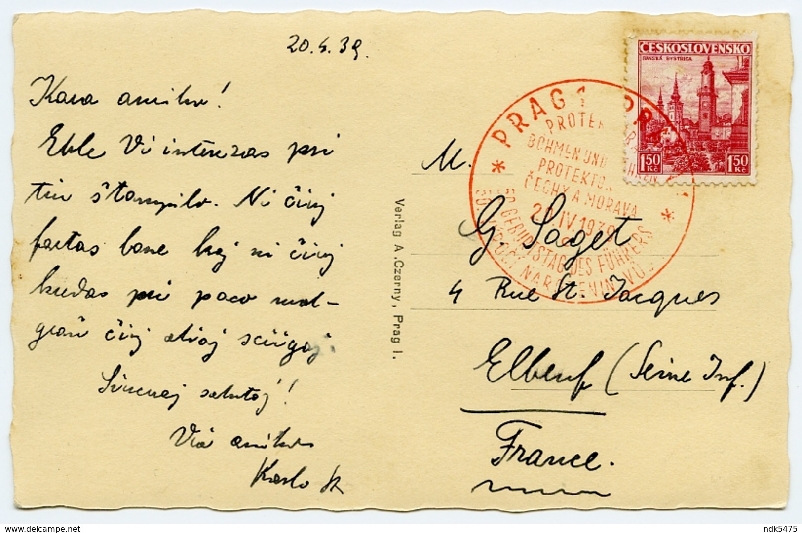 PRAG : NEUES DEUTSCHES THEATER / POSTMARK - PROTEKTORAT BOHMEN UND MAHREN - CECHY A MORAVA, 1939 - Czech Republic