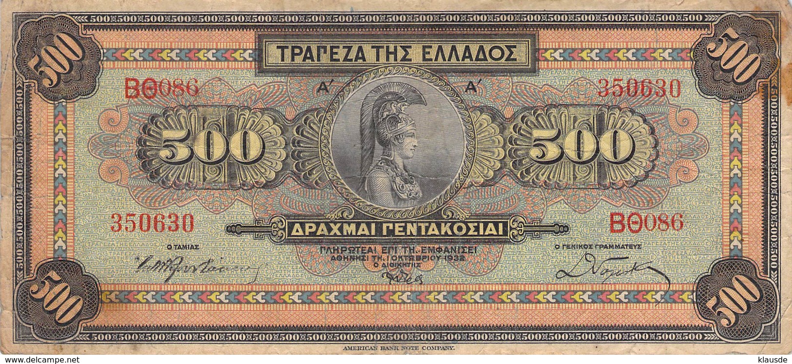 500 Drachmeen Griechenland 1932 VG/G (IV) - Griechenland