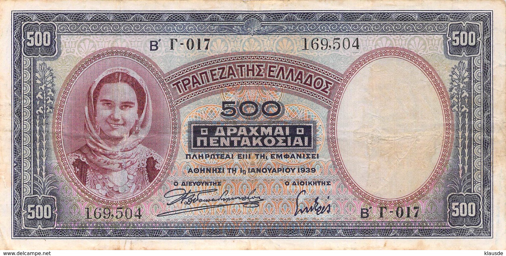 500 Drachmen Griechenland 1939 VG/G (IV) - Griechenland