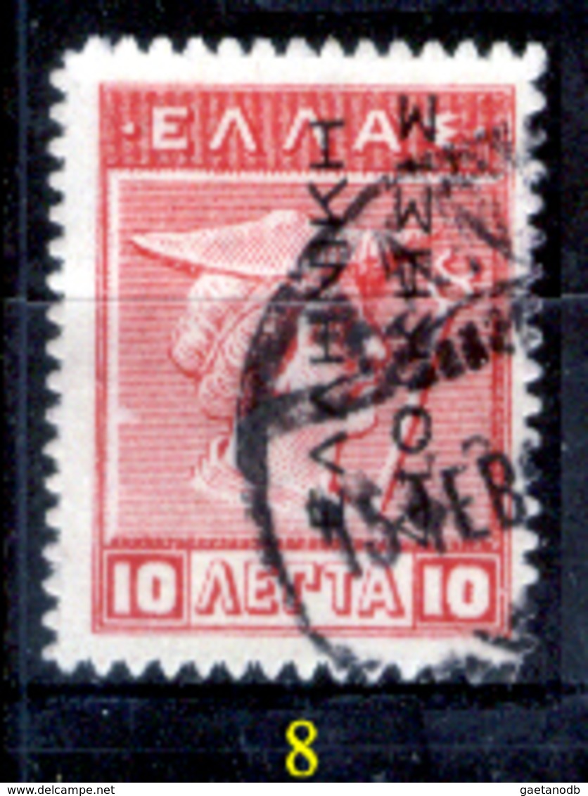 Grecia-F0032 - 1912 - Y&T: n.205/208 (+/o) - UNO SOLO - A scelta.