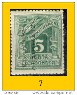 Grecia-F0084 - 1912 - Y&T: Segnatasse n.39,40,41,42,43,44,(+/o) - Privi di difetti occulti - A scelta.