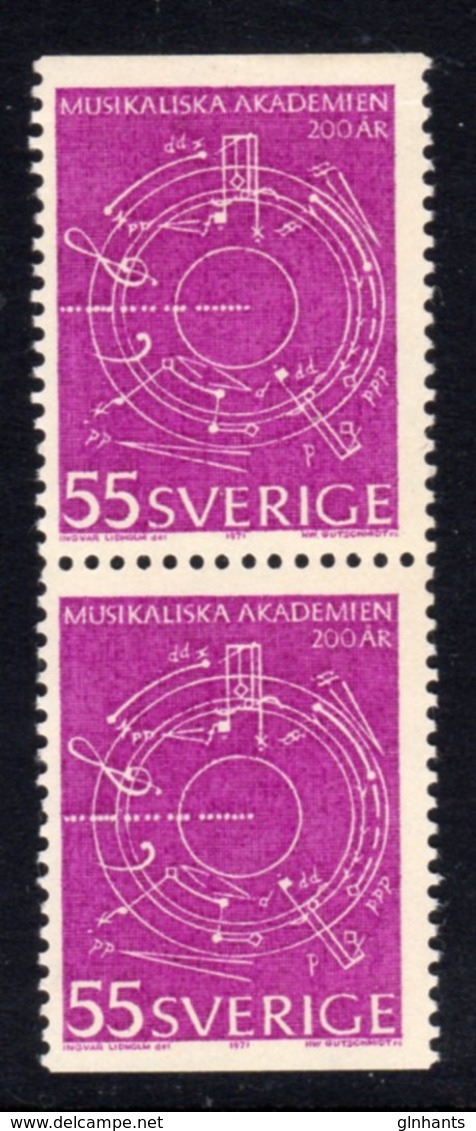 SWEDEN - 1971 MUSIC ANNIVERSARY 55 Ore VERTICAL PAIR FINE MNH ** SG 650 X 2 - Unused Stamps