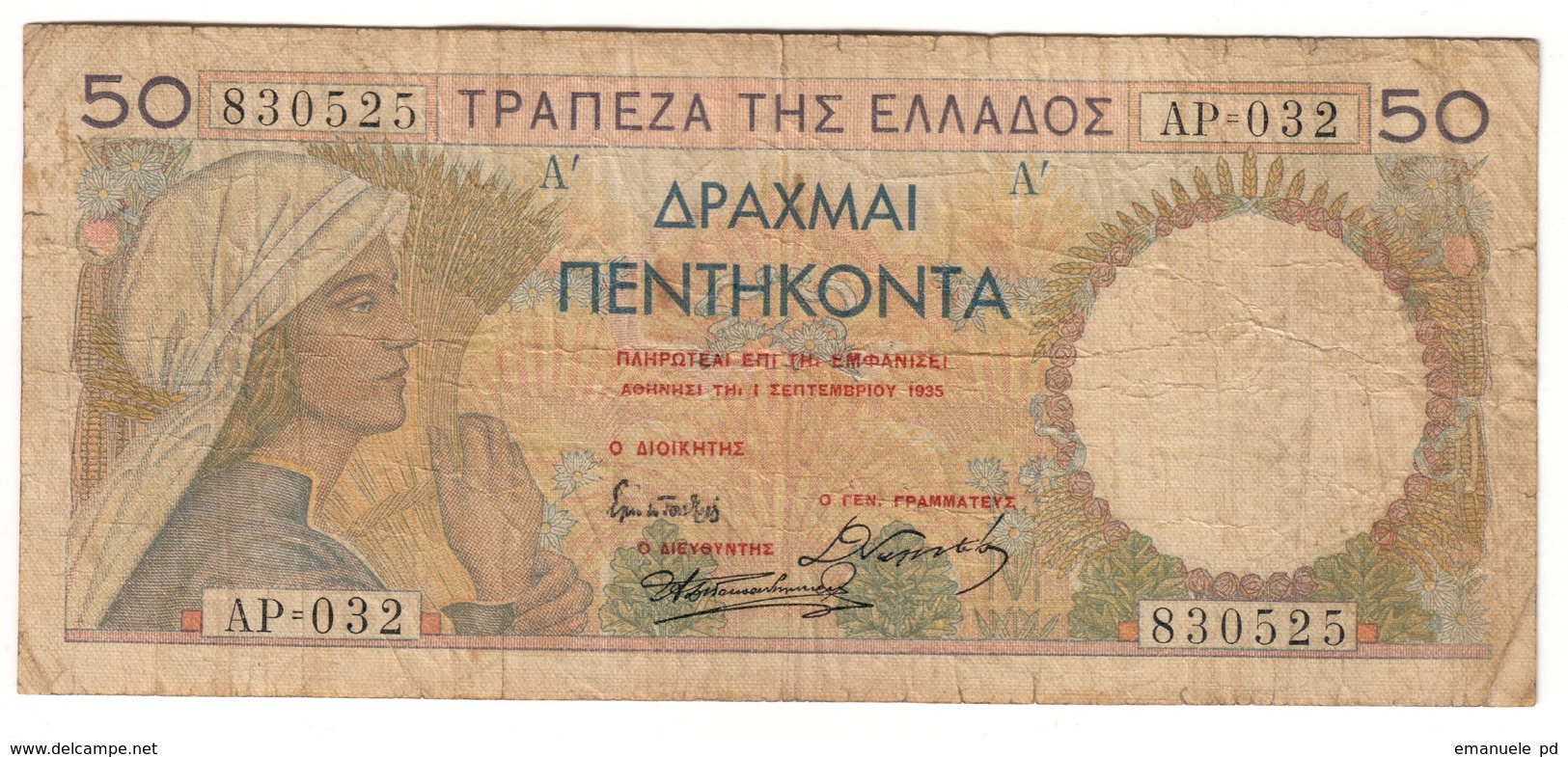 Greece 50 Drachmai 1935 - Grecia