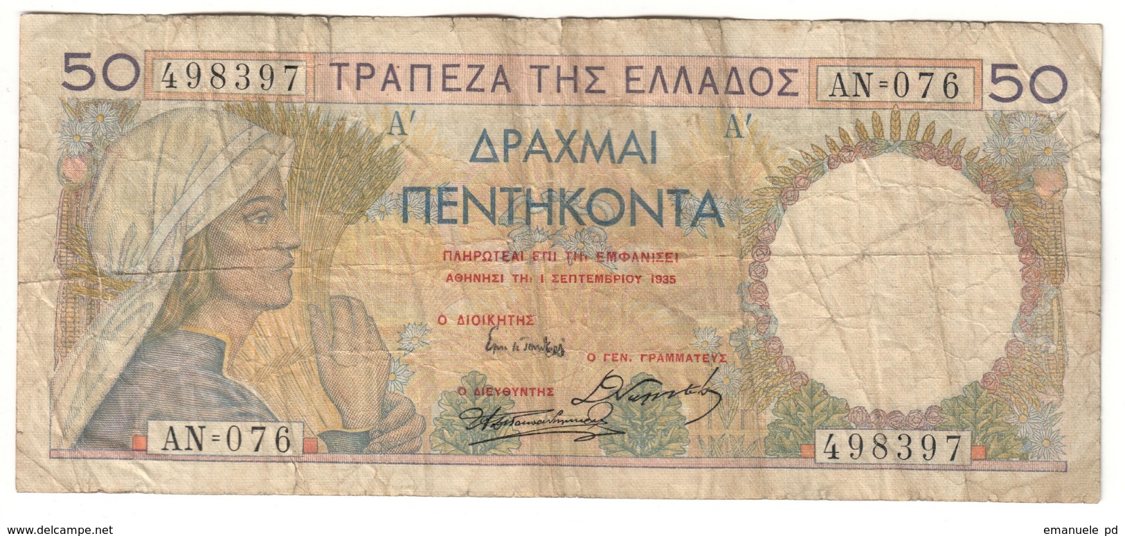 Greece 50 Drachmai 1935 - Griekenland