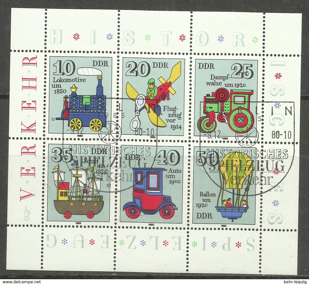 DDR 2566-71 Klbg."Historisches Spielzeug: Verkehrsmittel" Sonderstempel Mi.-Preis 3,80; - Autres & Non Classés