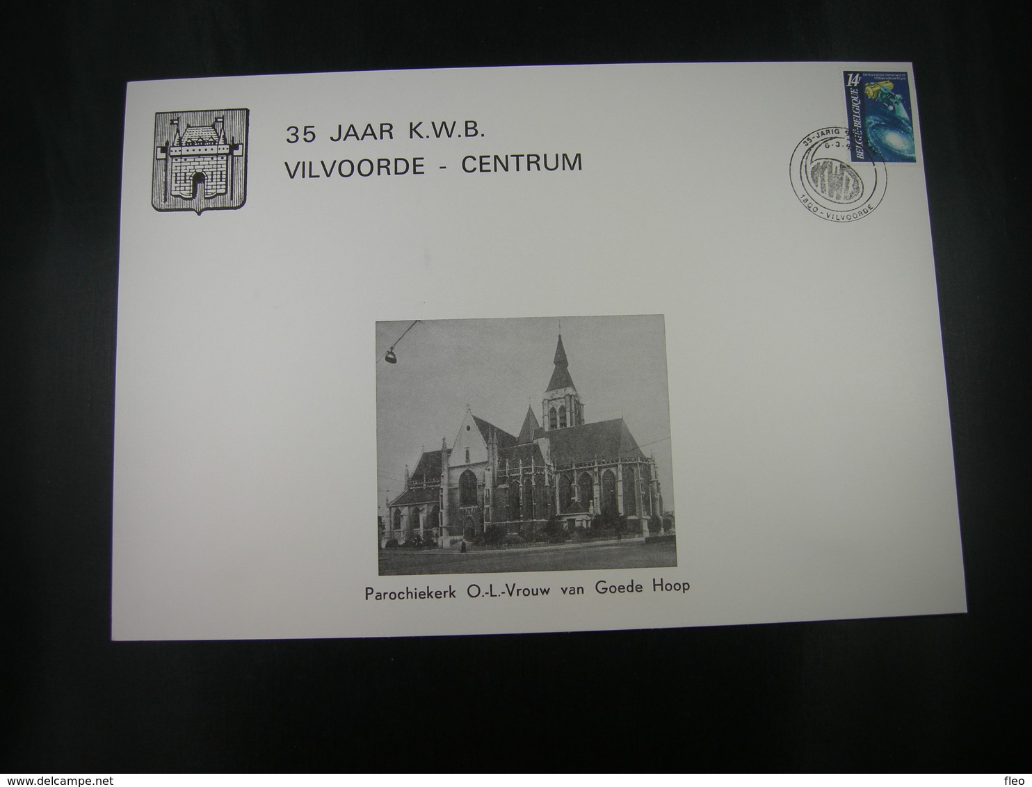 BELG.1982 2037 FDC Philacard : "  35 JAAR K.W.B VILVOORDE-CENTRUM " - 1981-1990