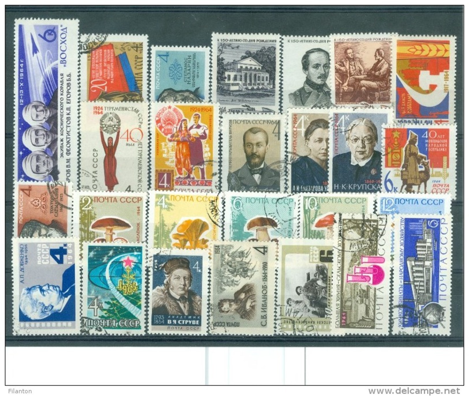 USSR - RUSSIA - Selectie Nr 9 - Obl./gest. - Collections