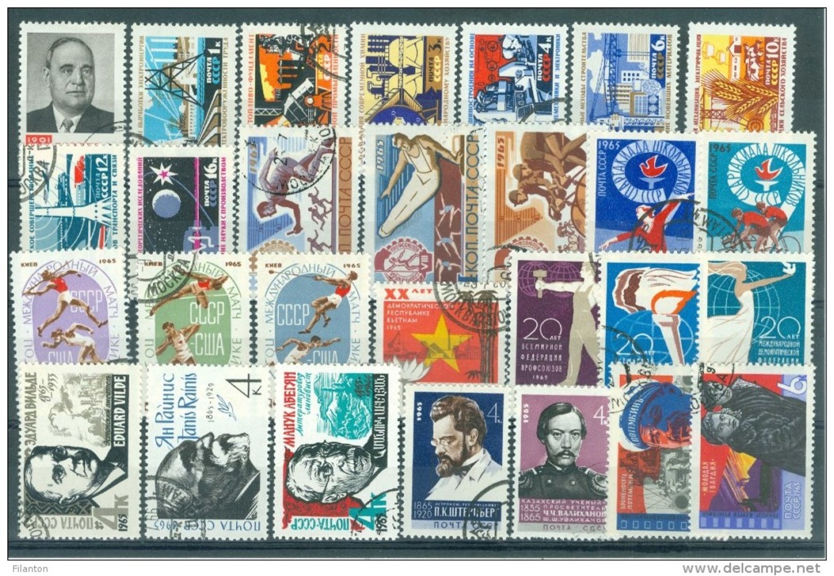 USSR - RUSSIA - Selectie Nr 13 - Obl./gest. - Collections