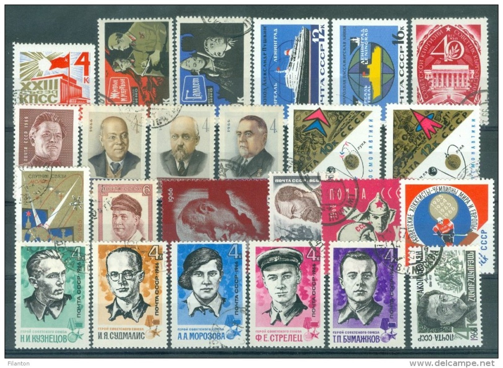 USSR - RUSSIA - Selectie Nr 31 - Obl./gest. - Verzamelingen