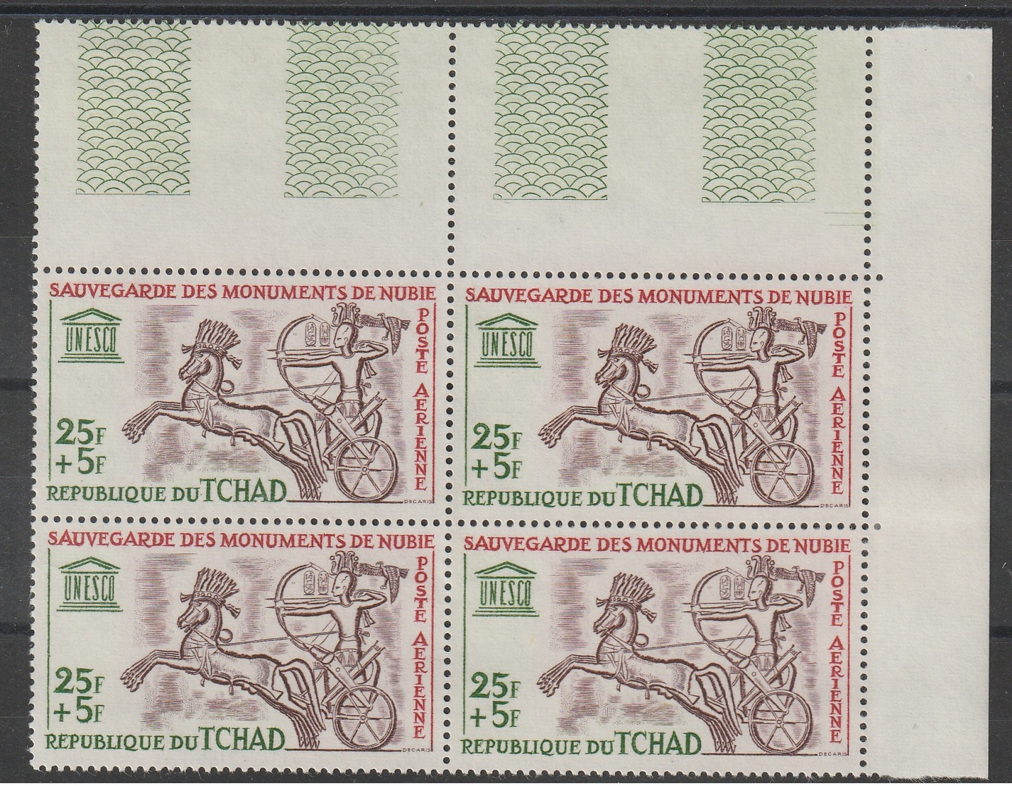 République Du TCHAD - Ciad (1960-...)