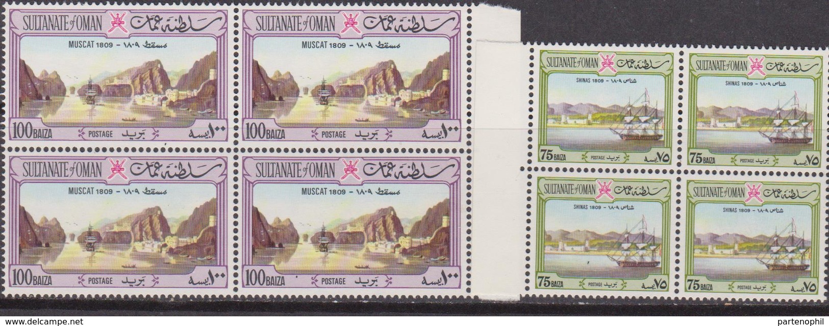 Oman - Shinas - Muscat Block 4 Set MNH - Oman